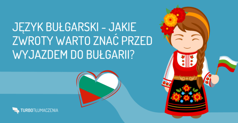 Język bułgarski - jakie zwroty warto znać przed wyjazdem do Bułgarii?